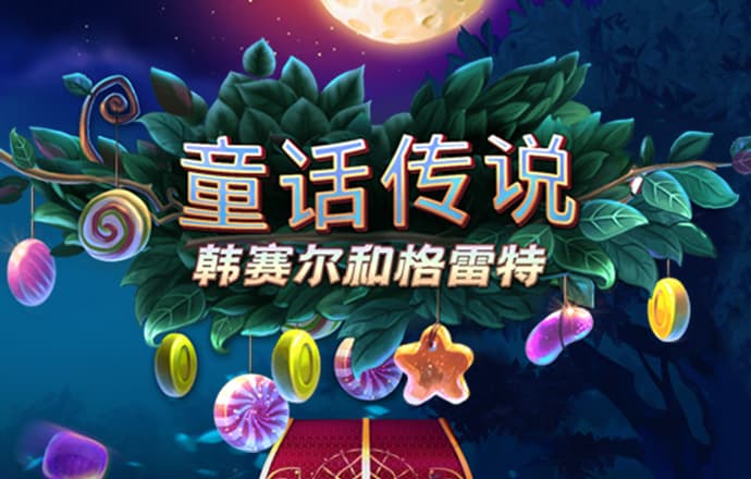 星空app官网